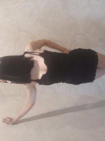 Дина